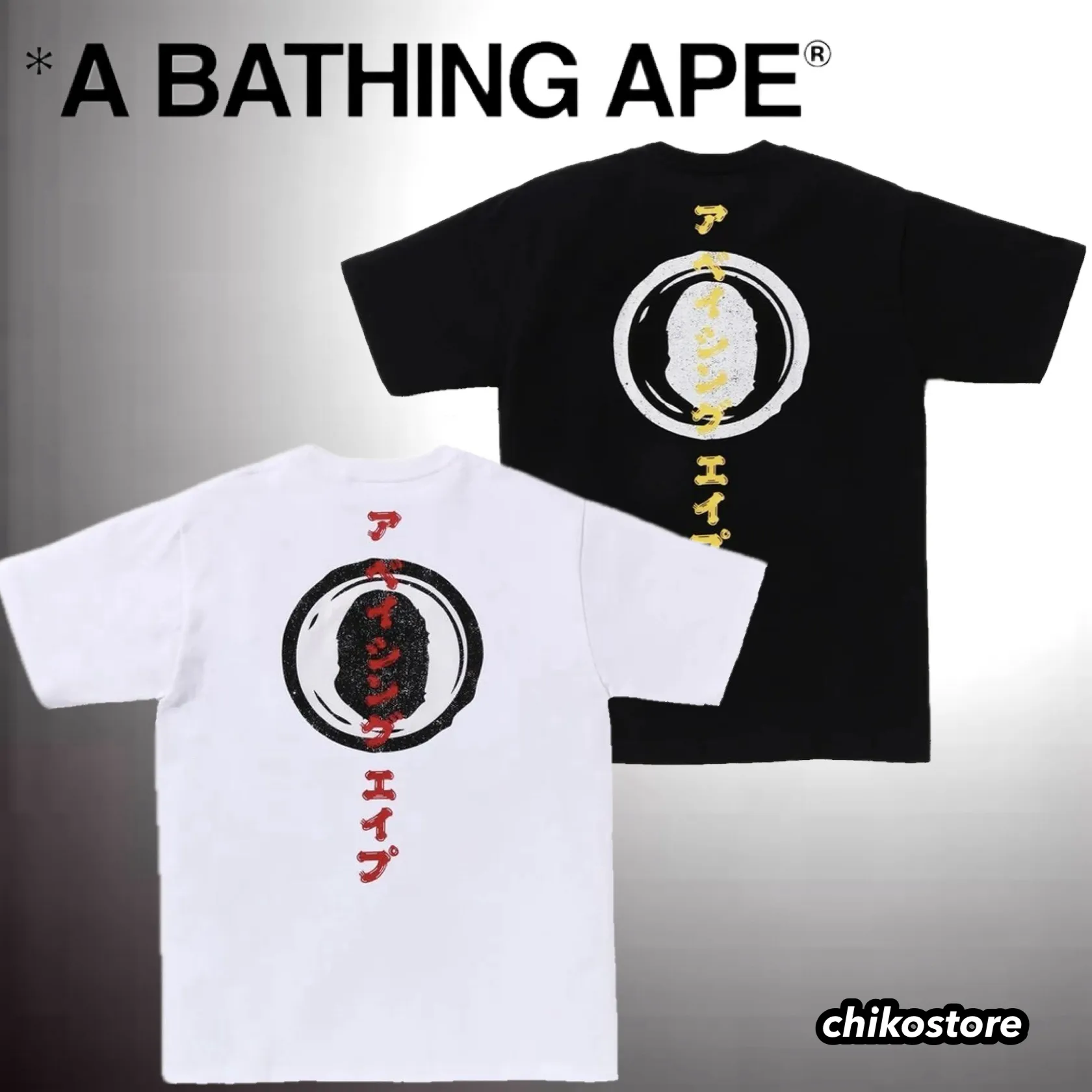 A BATHING APE  |Crew Neck Street Style Cotton Short Sleeves Logo