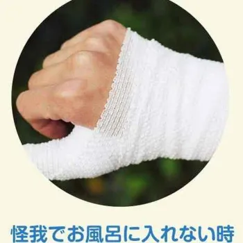 Japan Hair Cleaning Gloves